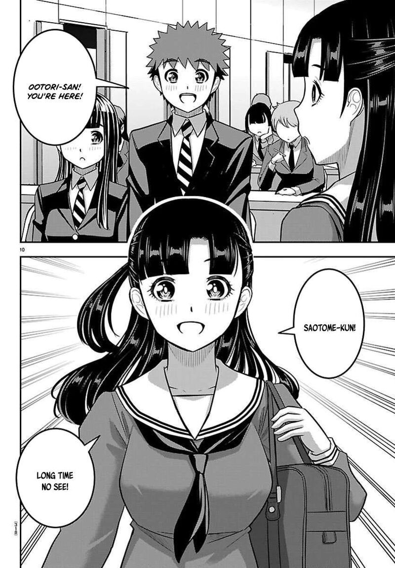 Yankee Jk Kuzuhana Chan Chapter 277 Page 10