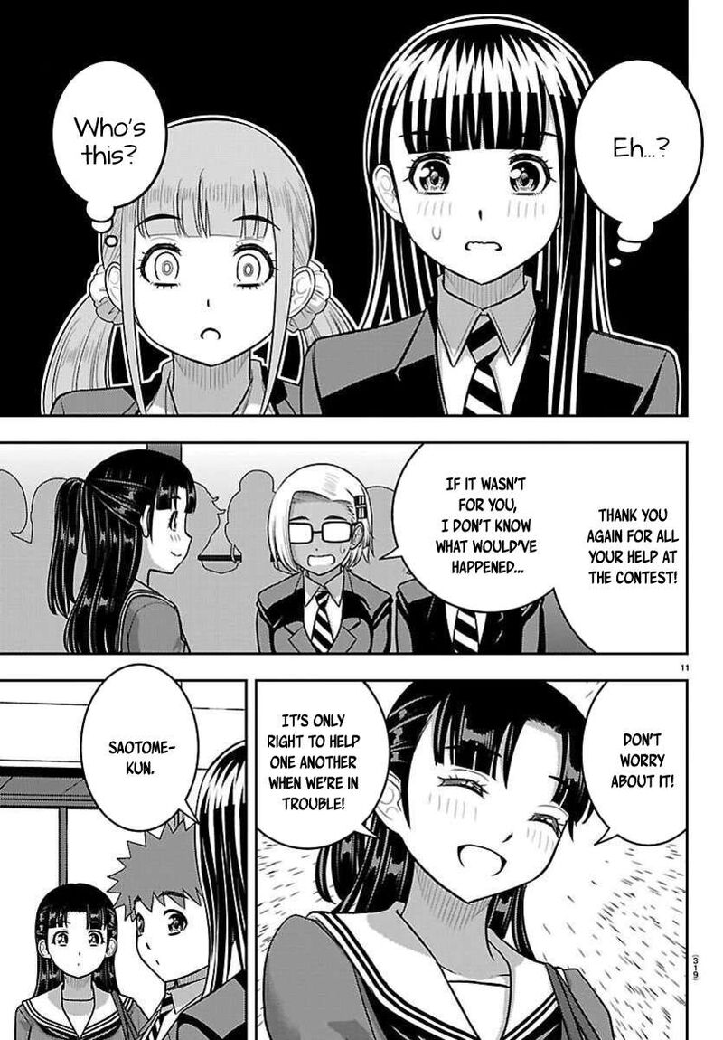 Yankee Jk Kuzuhana Chan Chapter 277 Page 11