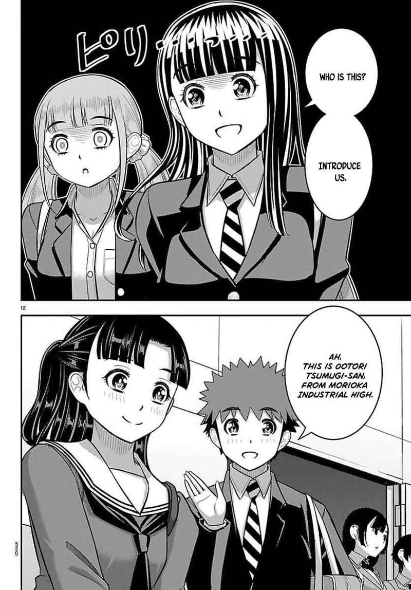 Yankee Jk Kuzuhana Chan Chapter 277 Page 12