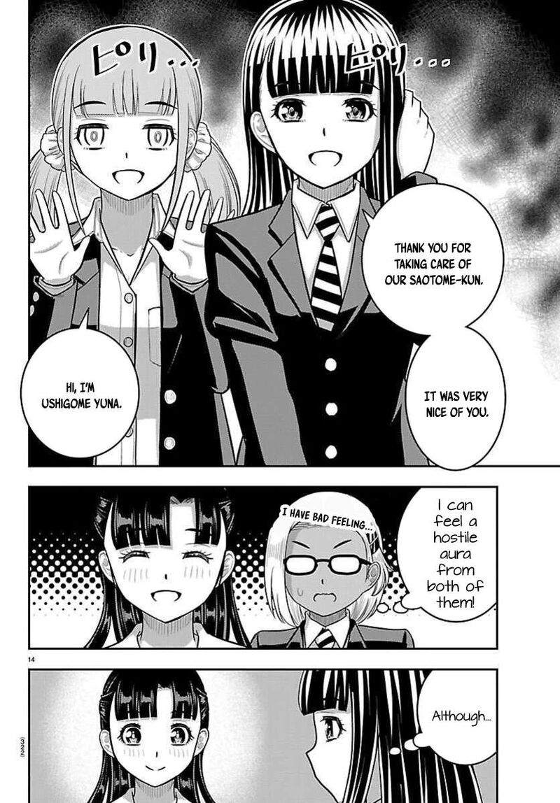 Yankee Jk Kuzuhana Chan Chapter 277 Page 14