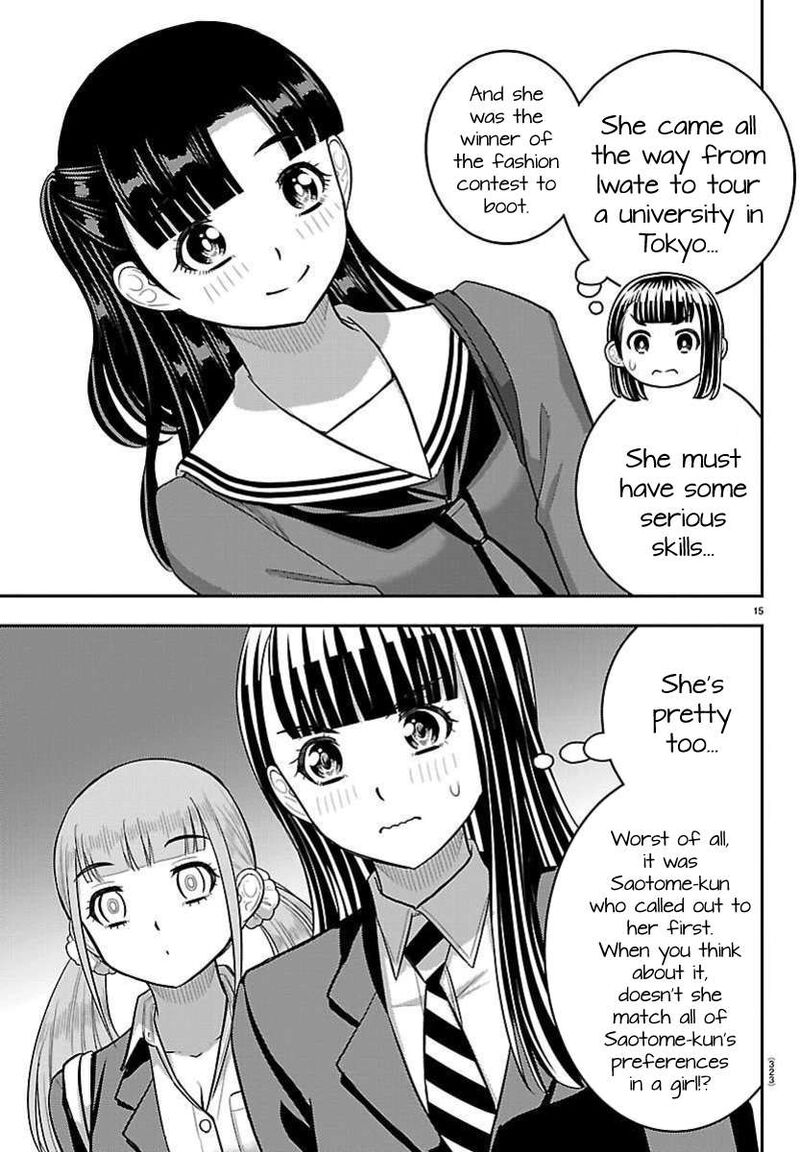 Yankee Jk Kuzuhana Chan Chapter 277 Page 15