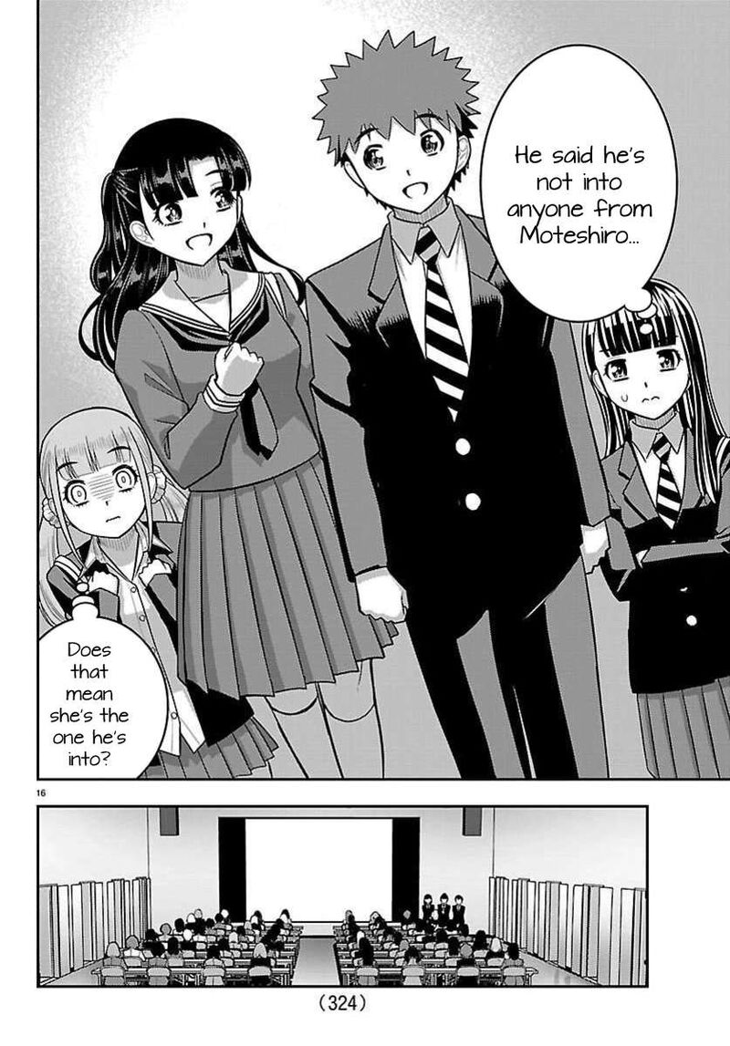 Yankee Jk Kuzuhana Chan Chapter 277 Page 16