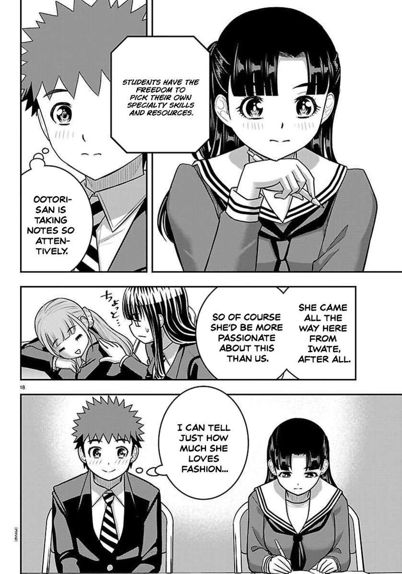 Yankee Jk Kuzuhana Chan Chapter 277 Page 18