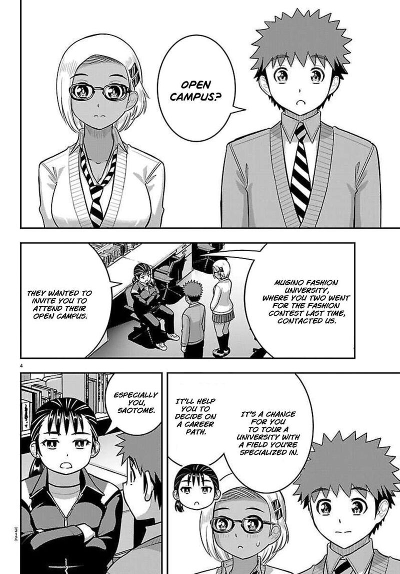 Yankee Jk Kuzuhana Chan Chapter 277 Page 4