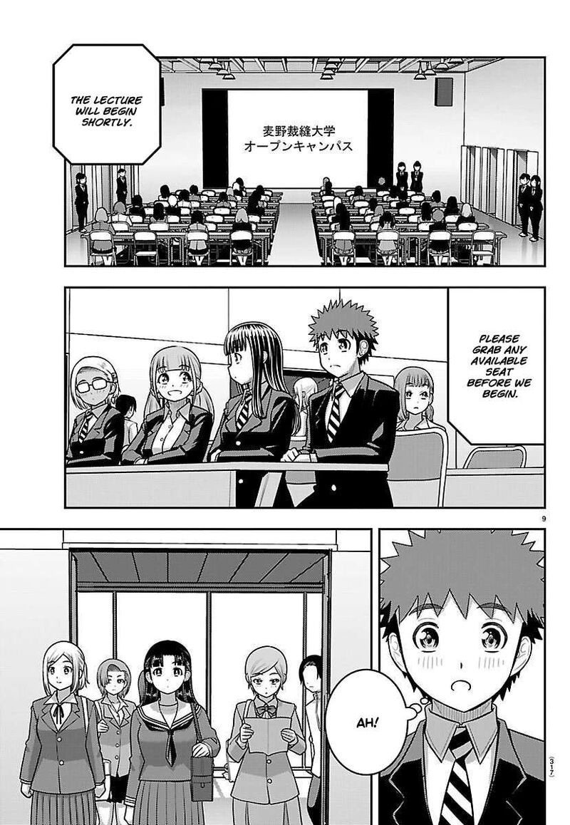 Yankee Jk Kuzuhana Chan Chapter 277 Page 9