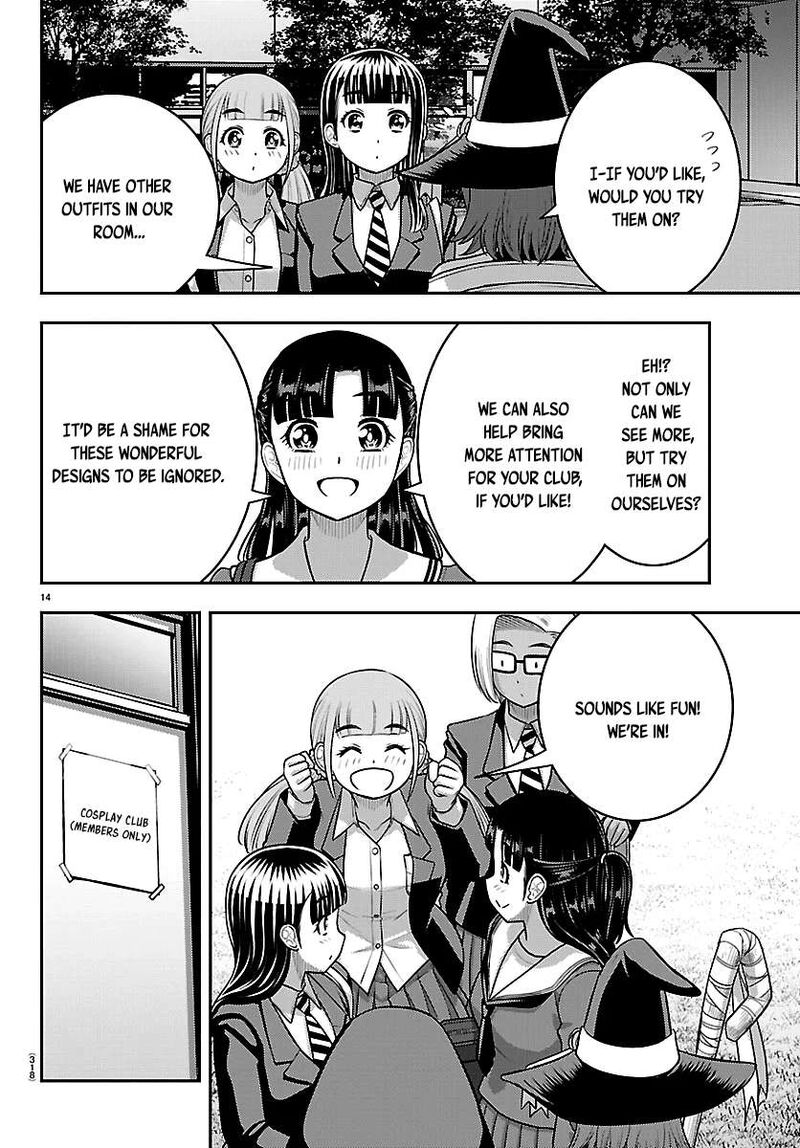 Yankee Jk Kuzuhana Chan Chapter 278 Page 14