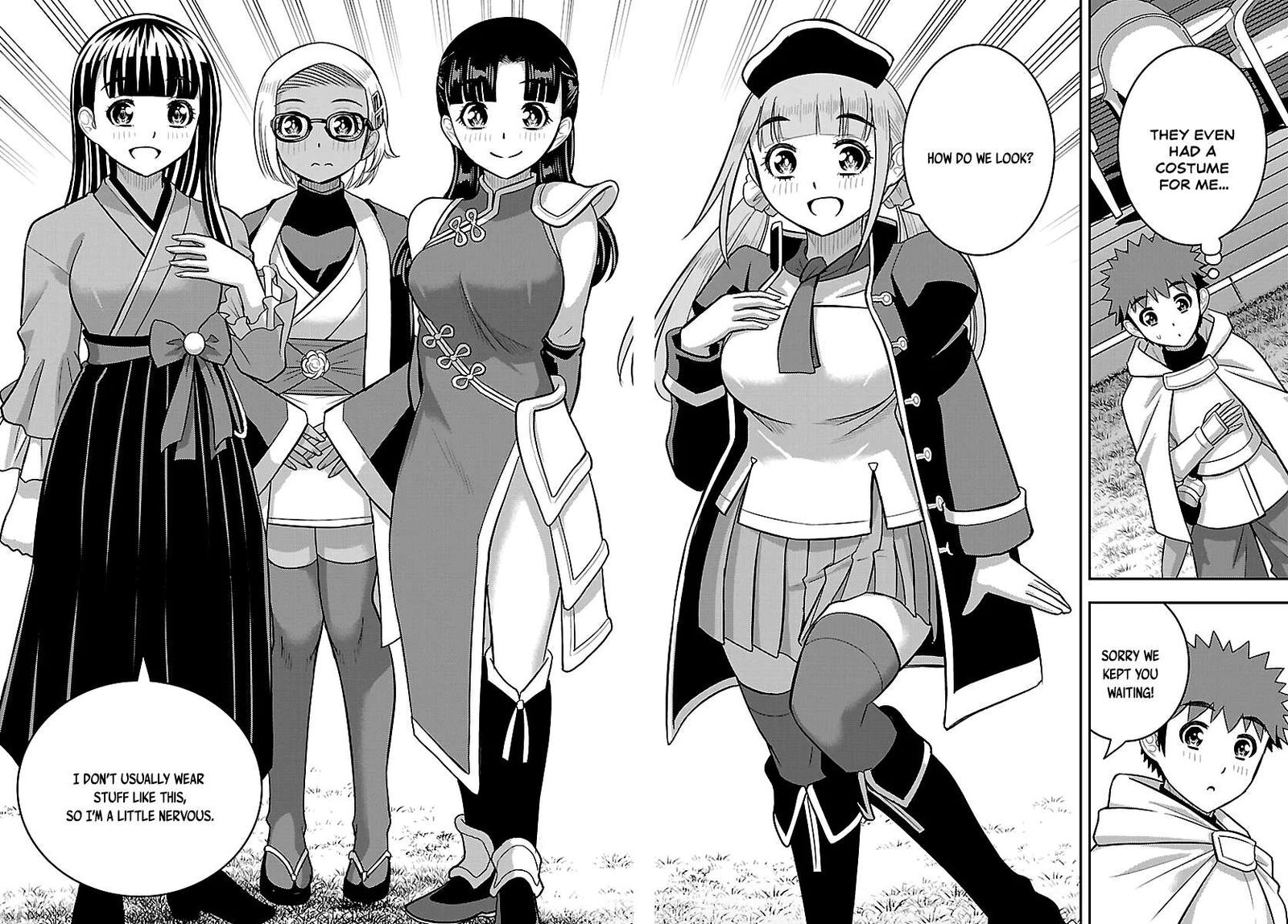 Yankee Jk Kuzuhana Chan Chapter 278 Page 18