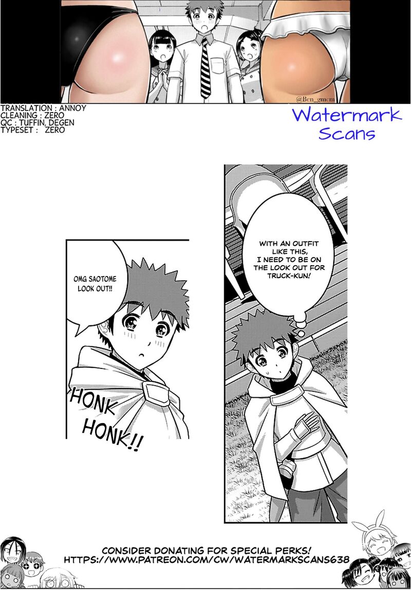 Yankee Jk Kuzuhana Chan Chapter 278 Page 20