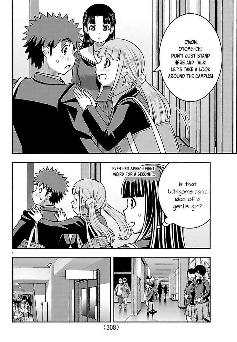 Yankee Jk Kuzuhana Chan Chapter 278 Page 4