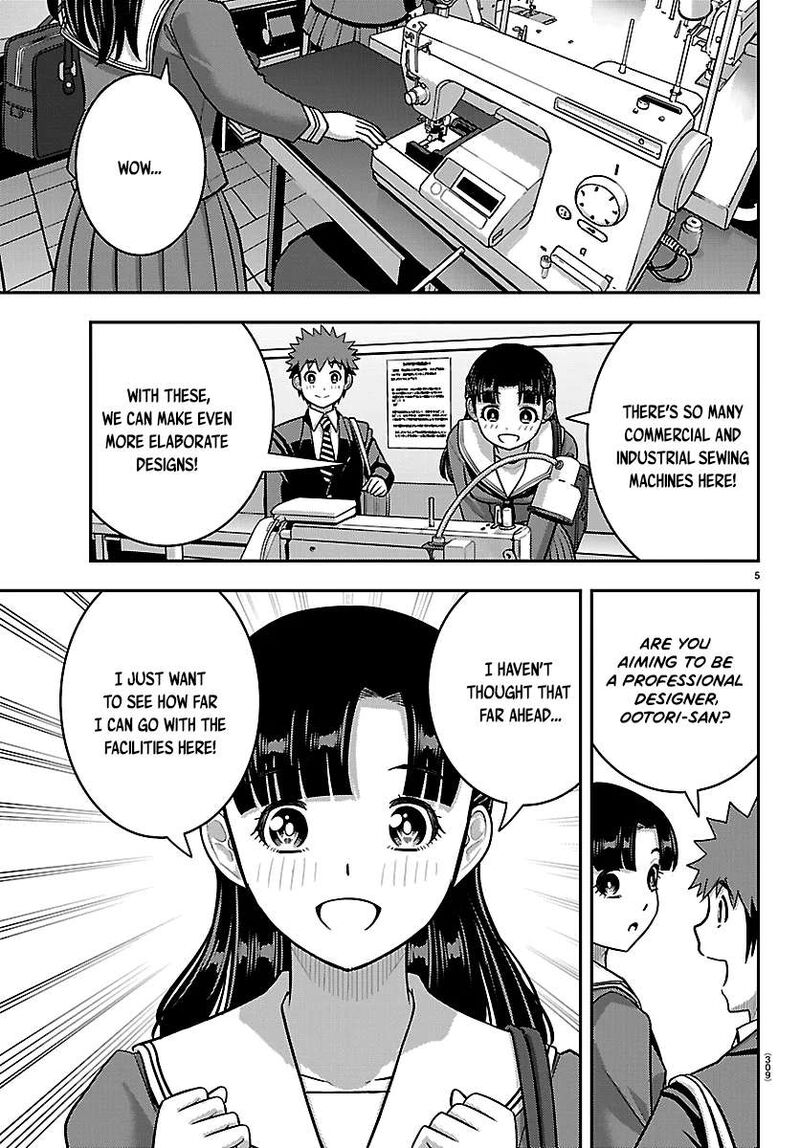 Yankee Jk Kuzuhana Chan Chapter 278 Page 5
