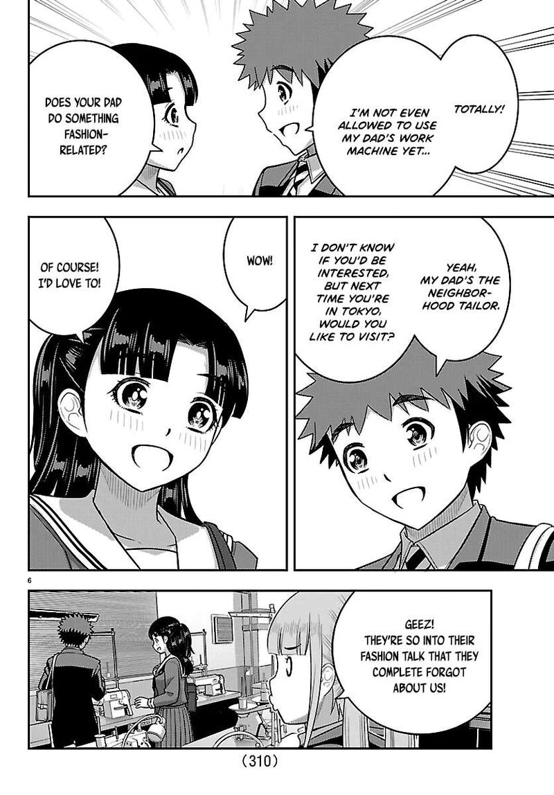 Yankee Jk Kuzuhana Chan Chapter 278 Page 6