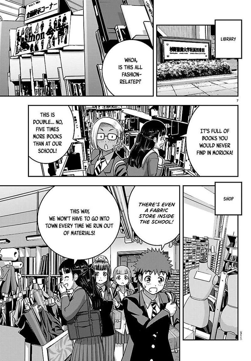 Yankee Jk Kuzuhana Chan Chapter 278 Page 7