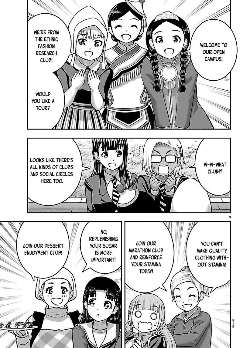 Yankee Jk Kuzuhana Chan Chapter 278 Page 9