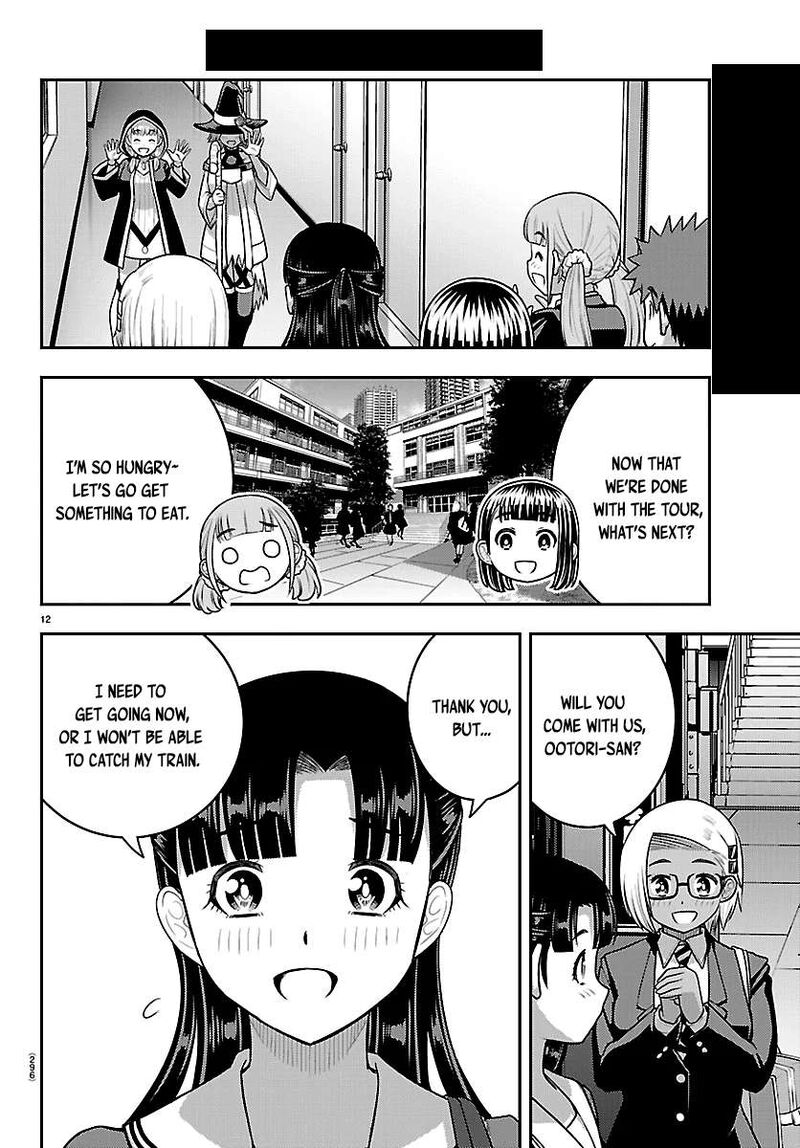 Yankee Jk Kuzuhana Chan Chapter 279 Page 12