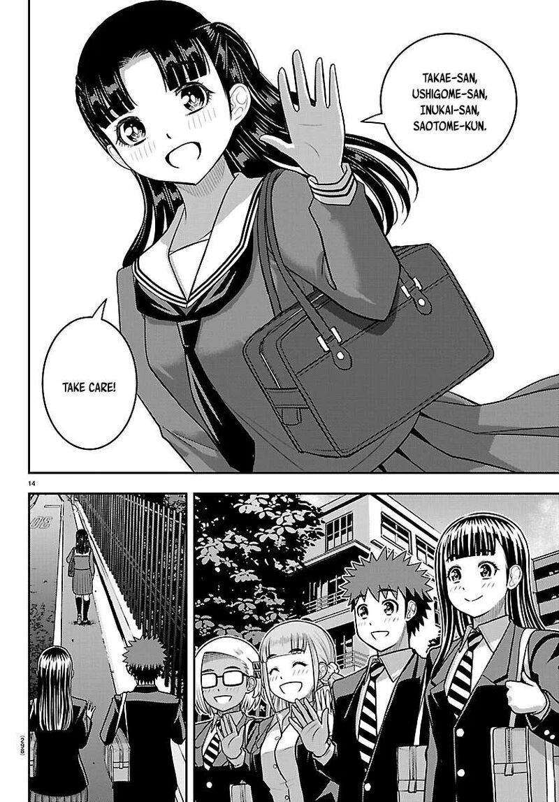 Yankee Jk Kuzuhana Chan Chapter 279 Page 14