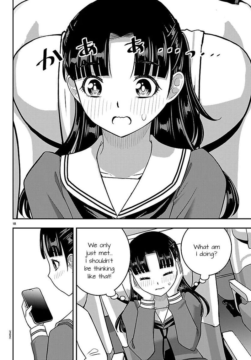 Yankee Jk Kuzuhana Chan Chapter 279 Page 18