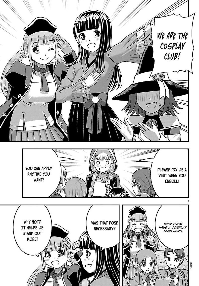 Yankee Jk Kuzuhana Chan Chapter 279 Page 3