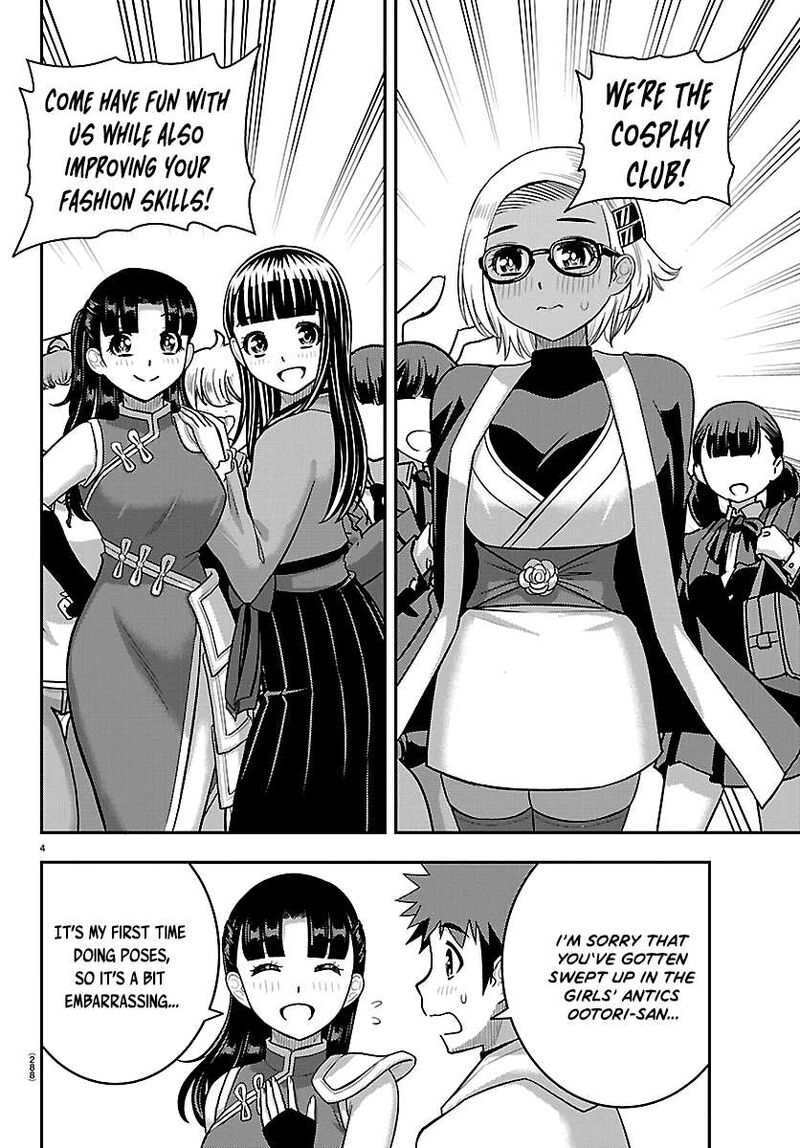 Yankee Jk Kuzuhana Chan Chapter 279 Page 4