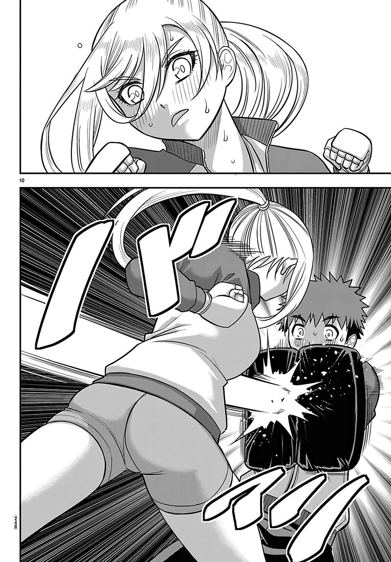 Yankee Jk Kuzuhana Chan Chapter 280 Page 10