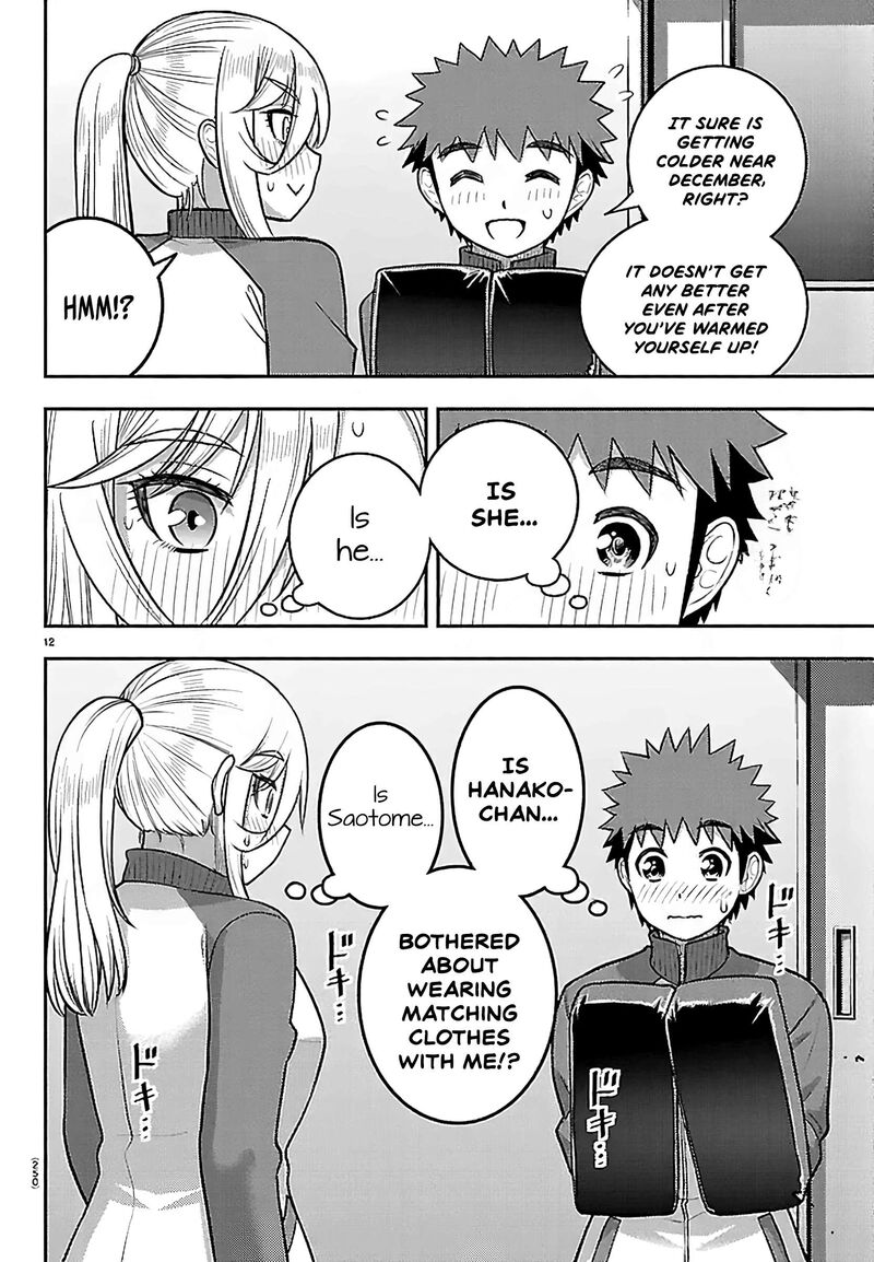 Yankee Jk Kuzuhana Chan Chapter 280 Page 12
