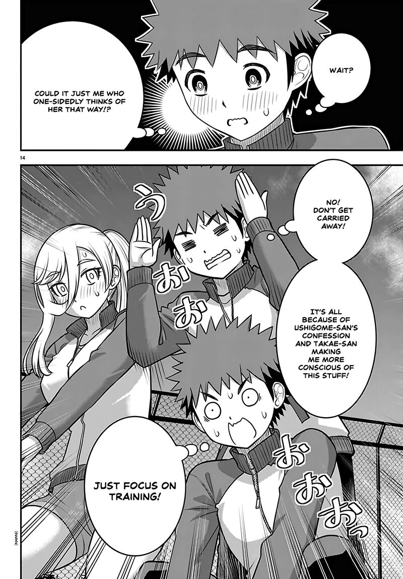 Yankee Jk Kuzuhana Chan Chapter 280 Page 14