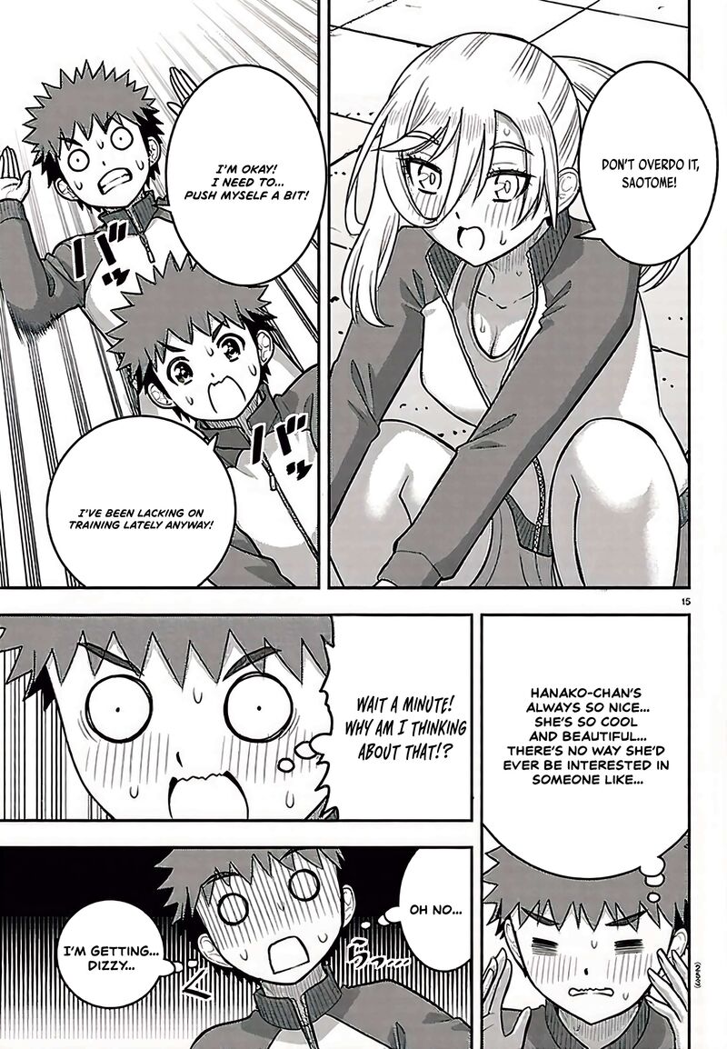 Yankee Jk Kuzuhana Chan Chapter 280 Page 15