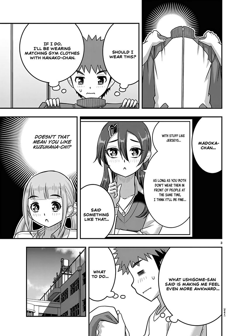 Yankee Jk Kuzuhana Chan Chapter 280 Page 3