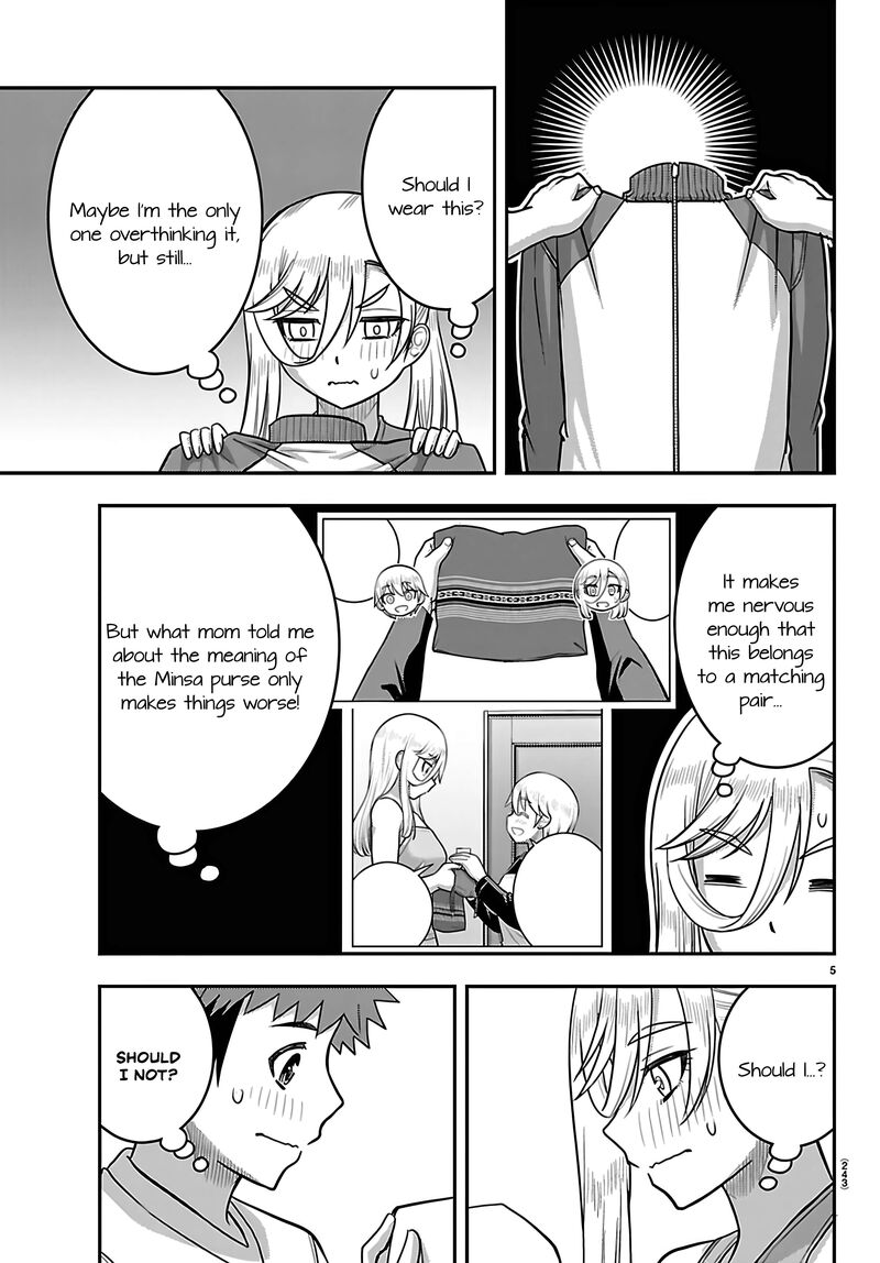 Yankee Jk Kuzuhana Chan Chapter 280 Page 5