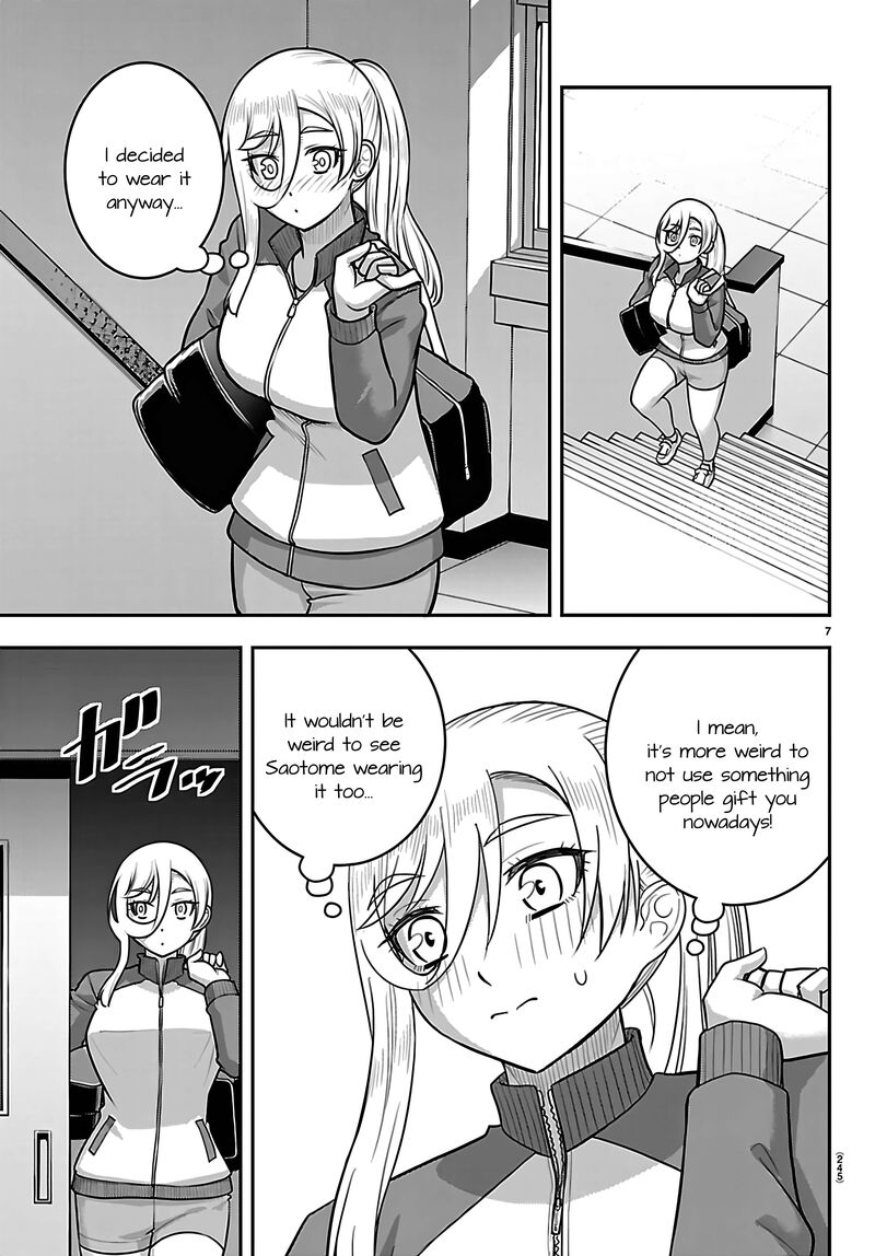 Yankee Jk Kuzuhana Chan Chapter 280 Page 7