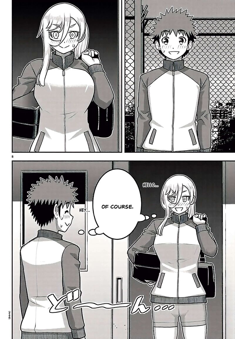 Yankee Jk Kuzuhana Chan Chapter 280 Page 8