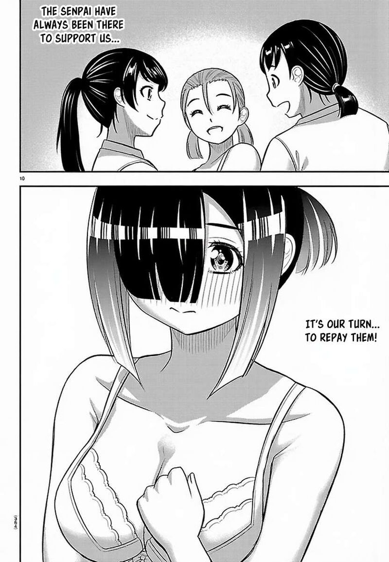 Yankee Jk Kuzuhana Chan Chapter 281 Page 10