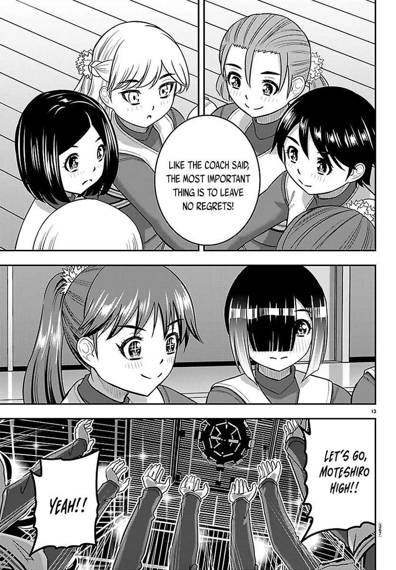 Yankee Jk Kuzuhana Chan Chapter 281 Page 13
