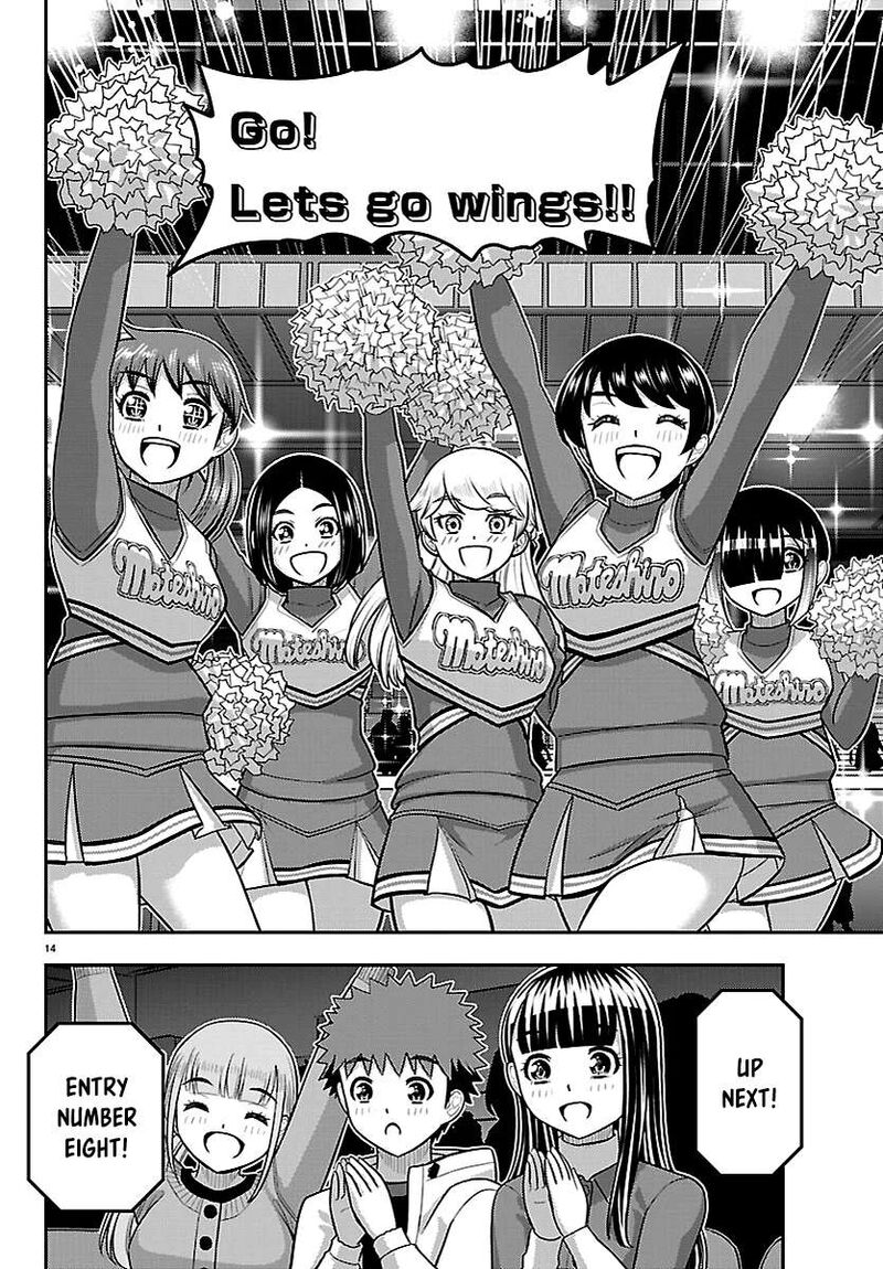 Yankee Jk Kuzuhana Chan Chapter 281 Page 14