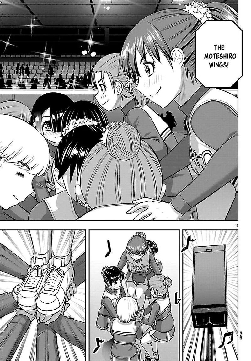 Yankee Jk Kuzuhana Chan Chapter 281 Page 15