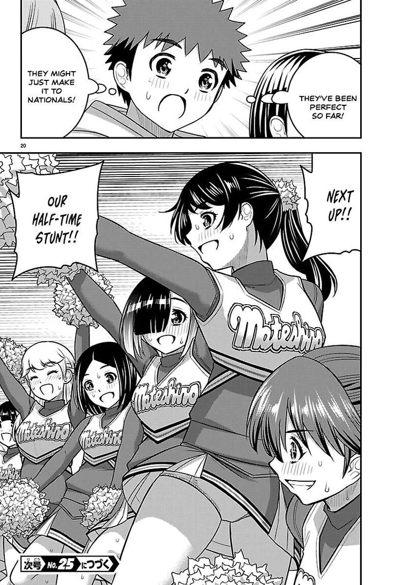 Yankee Jk Kuzuhana Chan Chapter 281 Page 19