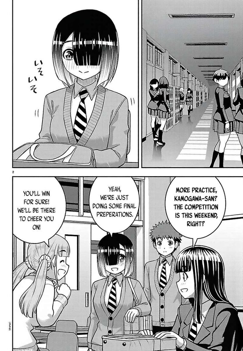 Yankee Jk Kuzuhana Chan Chapter 281 Page 2