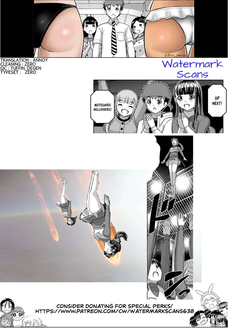 Yankee Jk Kuzuhana Chan Chapter 281 Page 20