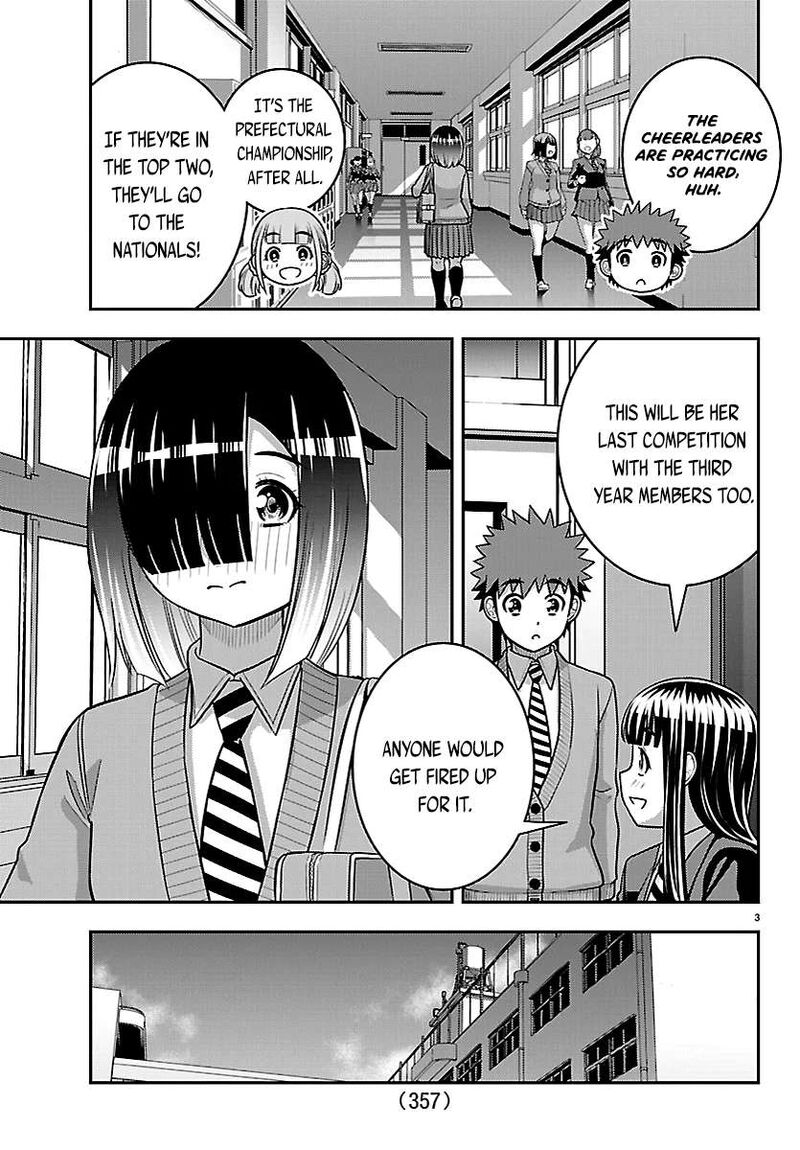 Yankee Jk Kuzuhana Chan Chapter 281 Page 3