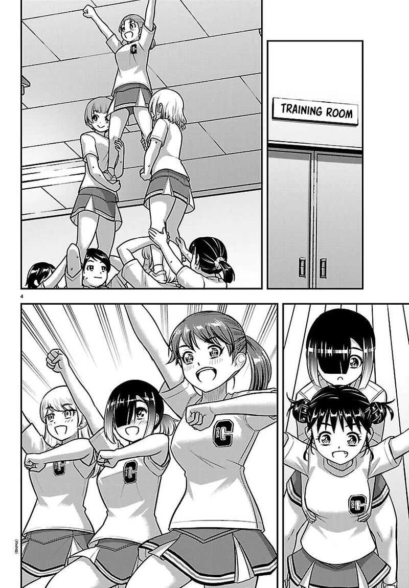 Yankee Jk Kuzuhana Chan Chapter 281 Page 4