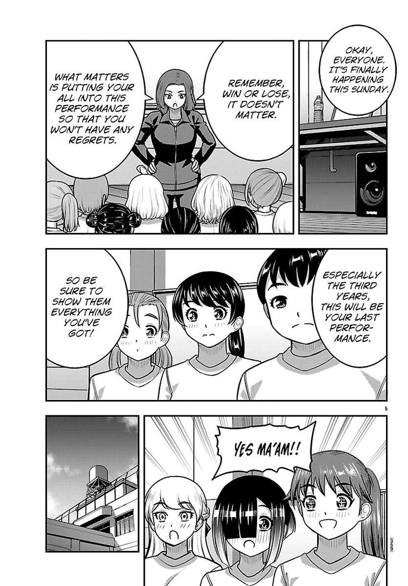 Yankee Jk Kuzuhana Chan Chapter 281 Page 5