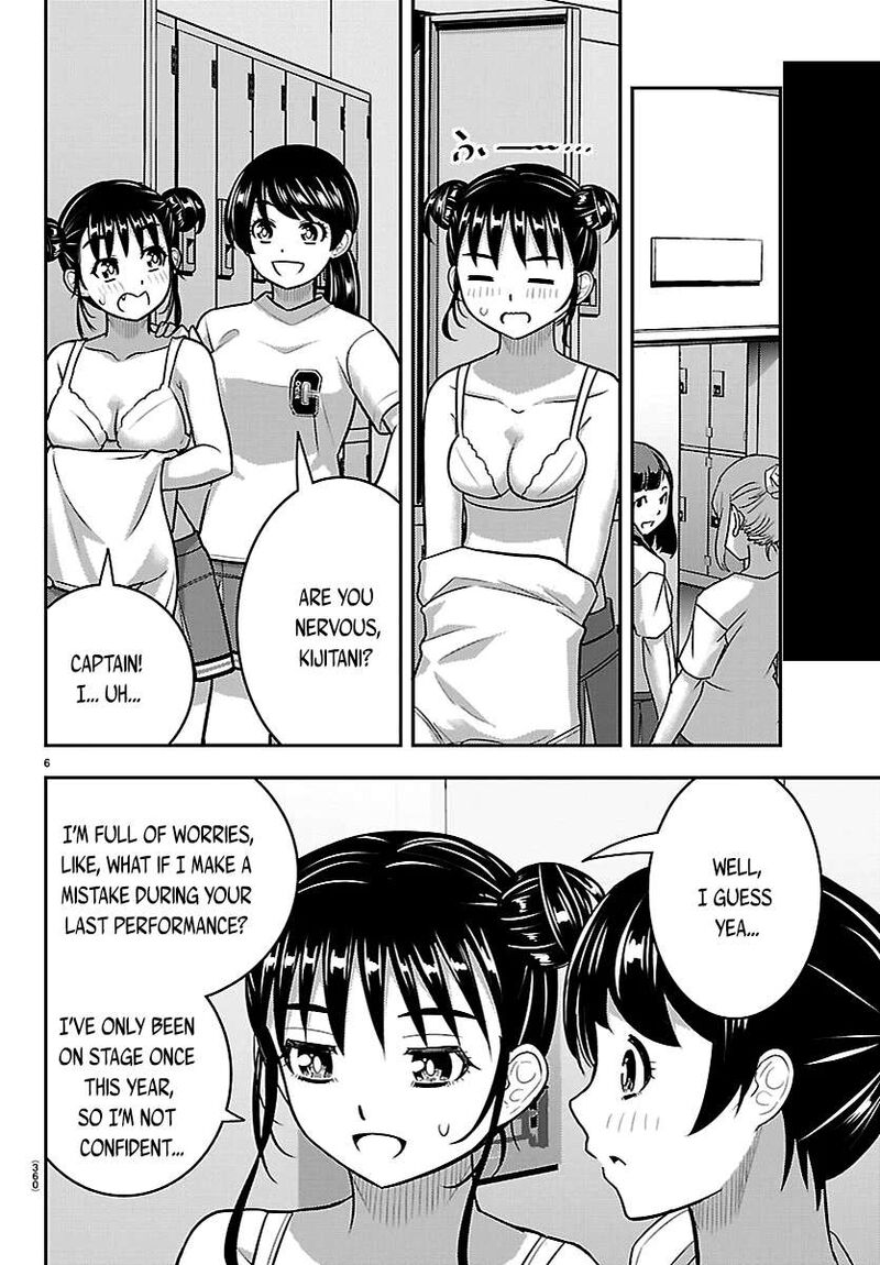 Yankee Jk Kuzuhana Chan Chapter 281 Page 6