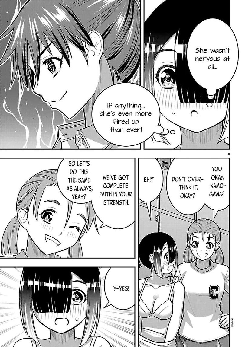 Yankee Jk Kuzuhana Chan Chapter 281 Page 9