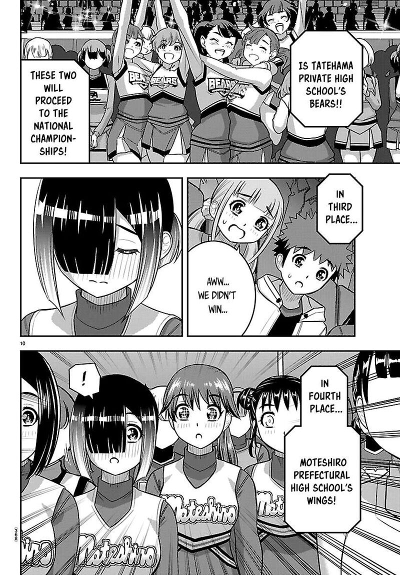 Yankee Jk Kuzuhana Chan Chapter 282 Page 10