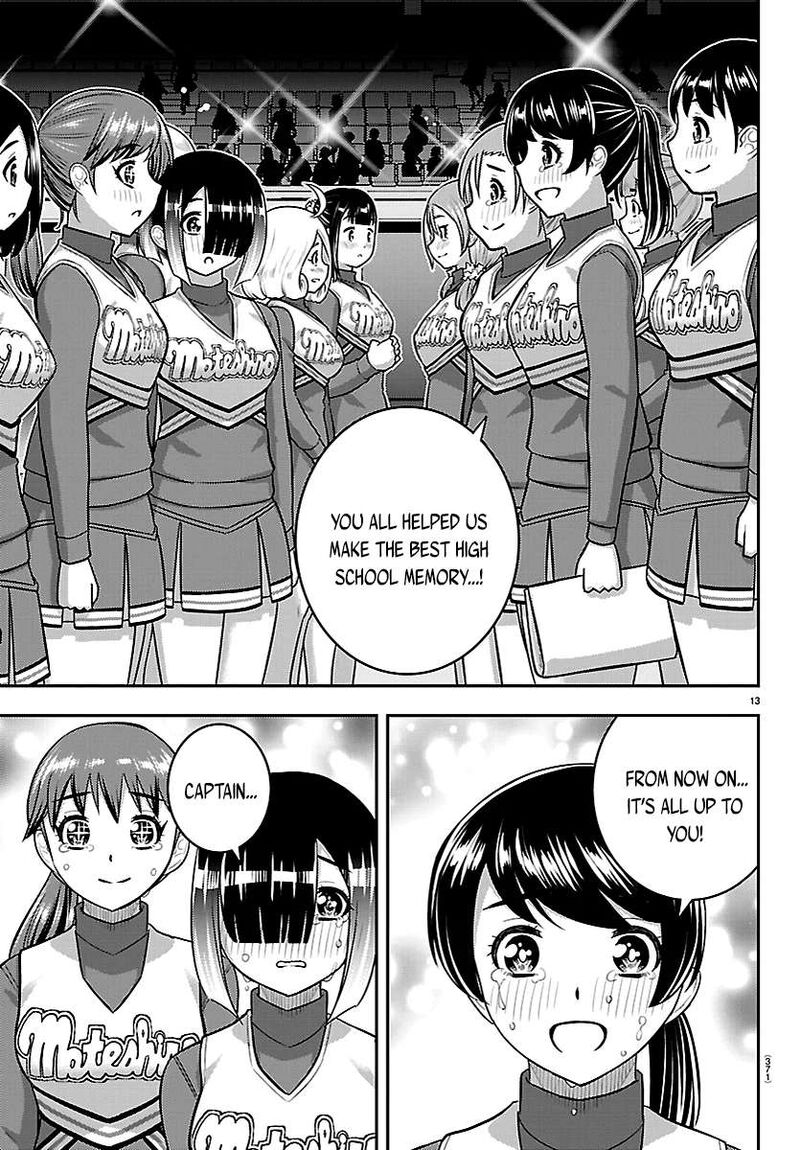 Yankee Jk Kuzuhana Chan Chapter 282 Page 13