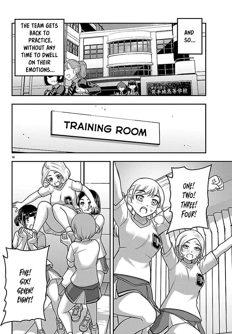 Yankee Jk Kuzuhana Chan Chapter 282 Page 16