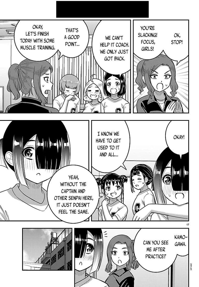 Yankee Jk Kuzuhana Chan Chapter 282 Page 17