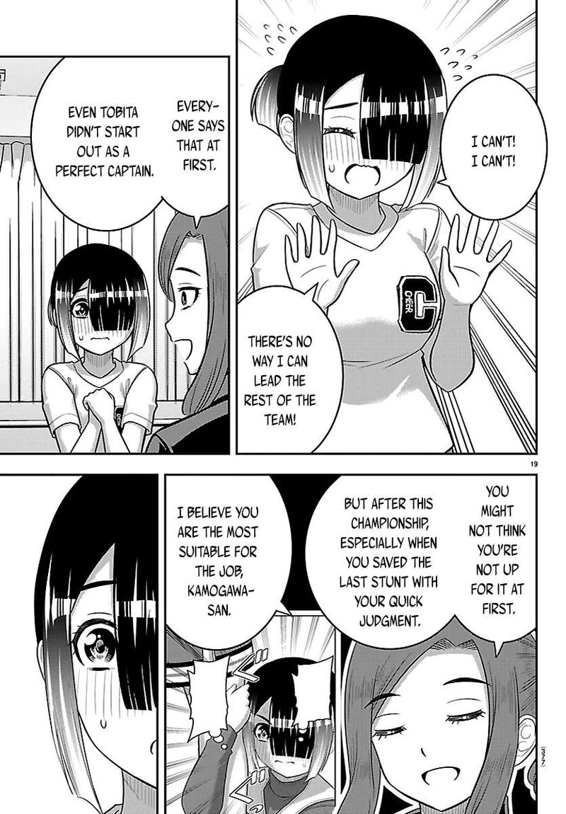 Yankee Jk Kuzuhana Chan Chapter 282 Page 19