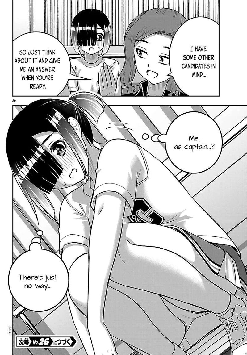Yankee Jk Kuzuhana Chan Chapter 282 Page 20