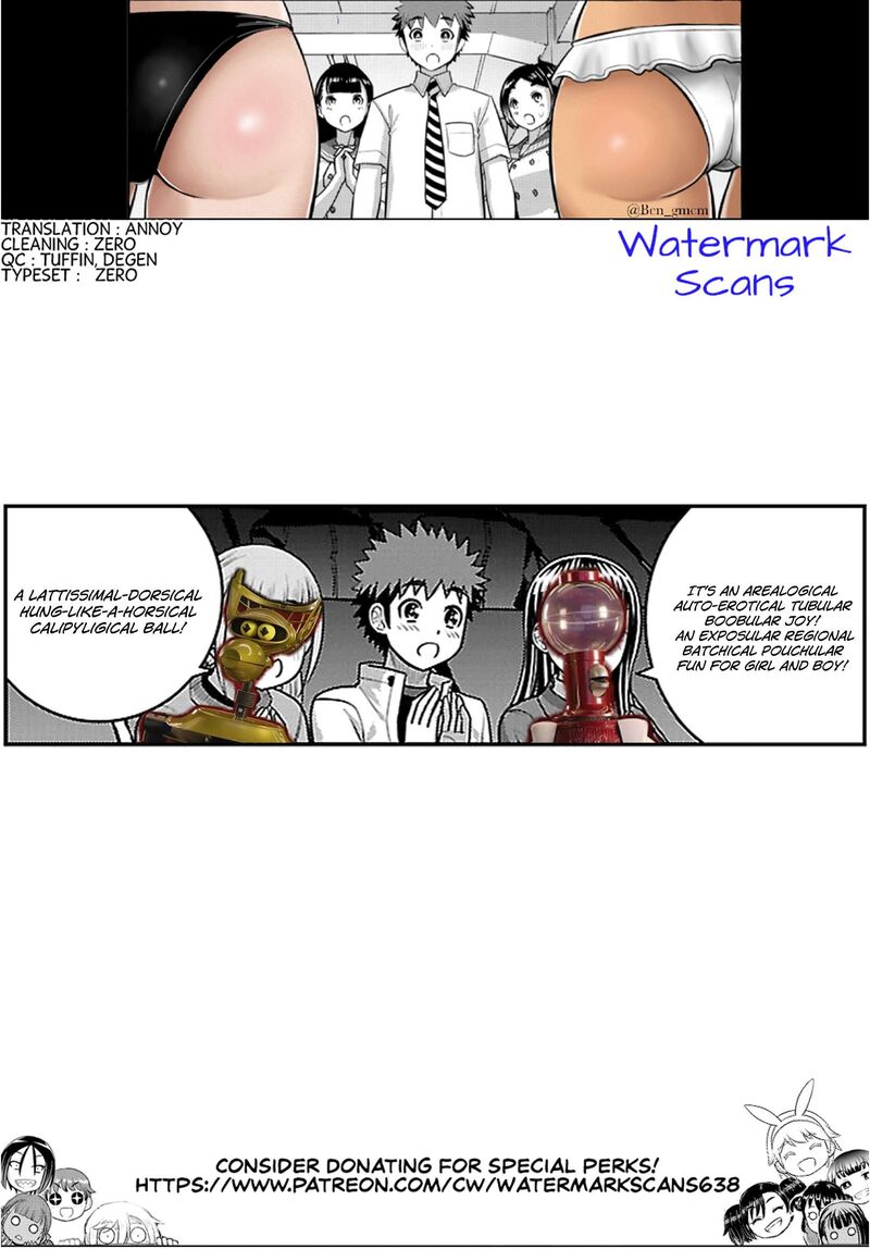 Yankee Jk Kuzuhana Chan Chapter 282 Page 21