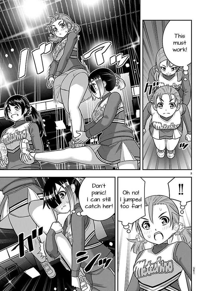 Yankee Jk Kuzuhana Chan Chapter 282 Page 3